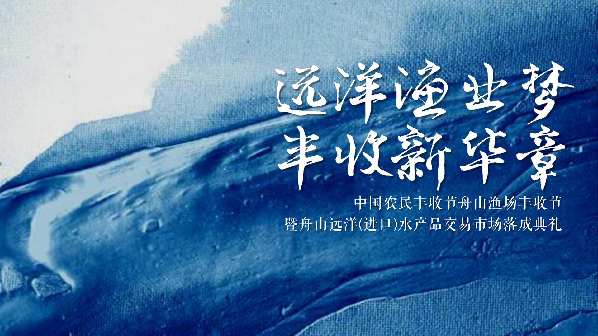 凌越影视浅色极简